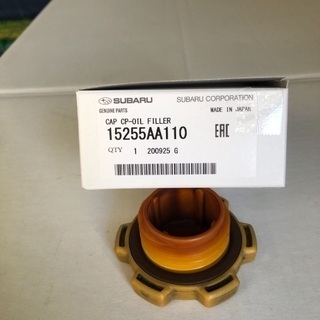 スバルサンバー T T1・ T T2・の画像