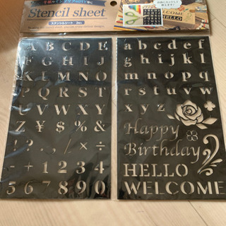 ステンシルシート