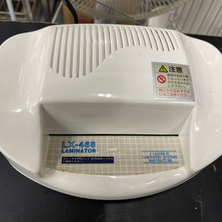 【2/8確約済み】【あると便利かも!?🥰】ラミネーター