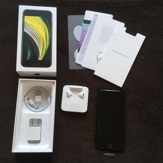 iphone SE, SIM FREE. 128GB. black 