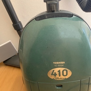 掃除機 ほぼ無料