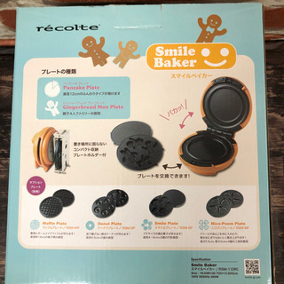 新品 レコルト スマイルベイカー パンケーキ マンプレート 他オプションプパーツ3点の画像
