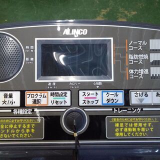 値下げしました【店舗同時販売中】アルインコAFR1016　ルーム...