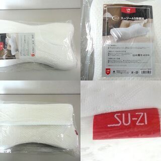 新品未使用 スージー AS快眠枕 ロータイプ いびき防止 横向き 横寝 低反発 枕カバー付き ☆ PayPay(ペイペイ)決済可能 ☆ 札幌市 北区 屯田の画像