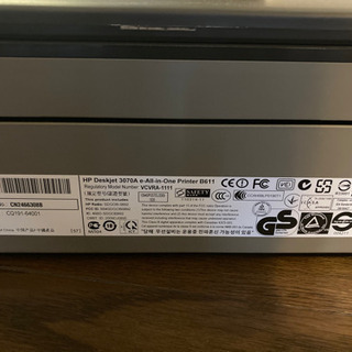 【引き渡し完了】HP Deskjet 3070A インクジェットプリンタの画像