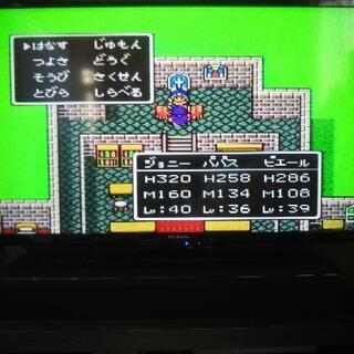 ドラゴンクエスト5 天空の花嫁　スーパーファミコン(SFC)用の画像