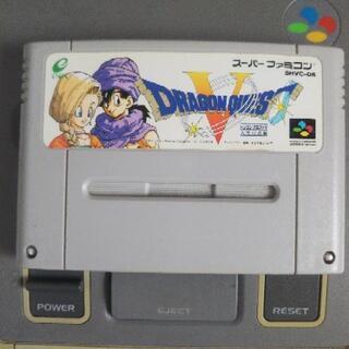 ドラゴンクエスト5 天空の花嫁　スーパーファミコン(SFC)用