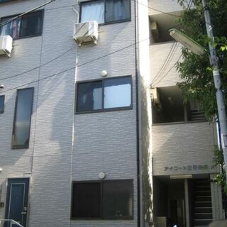⭐仲介手数料無料⭐敷金礼金0❗️❗️三軒茶屋❗️B・T別❗️9帖...
