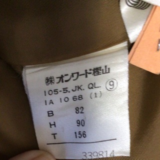 [美品] オンワード樫山　上質スーツ　春から秋　スカート　9号　イエローブラウンの画像