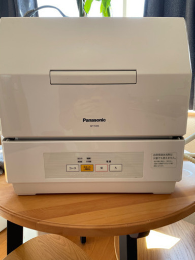 Panasonic NP-TCM4 2年間週一程度で使用。金具付き