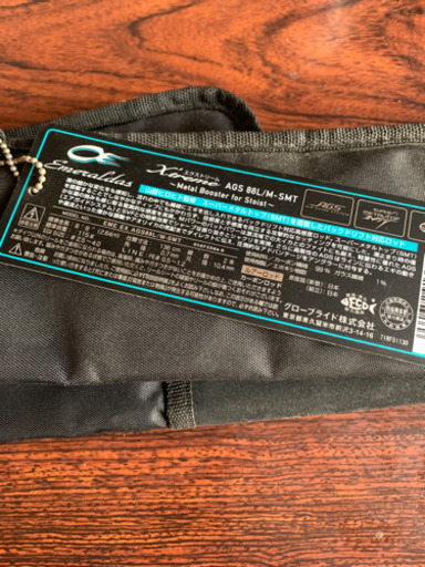 ダイワ エメラルダスEX AGS 88L/M-SMT