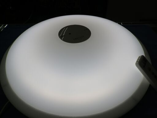 リモコン付き LEDシーリングライト ～8畳 アイリスオーヤマ 調光タイプ シーリングライト 電気 西岡店
