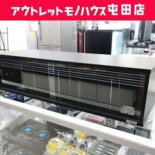 CDラック 幅27 メディア収納 ガラス扉付き 木製 ブラック系...
