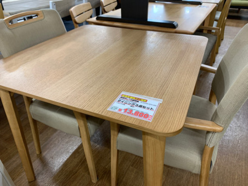 ダイニング３点セット【店頭取引限定】【中古品】早い者勝ち！取りに来れる方限定！