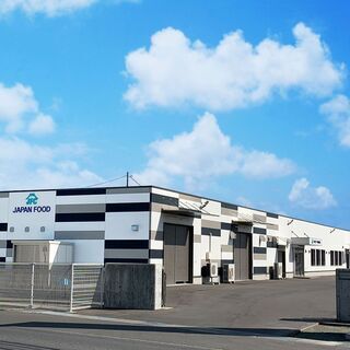 賄い(熊本県阿蘇郡西原村)