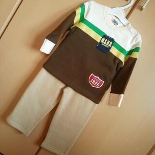 新品裏毛セットアップ☆トレーナー&ロングパンツ90西松屋