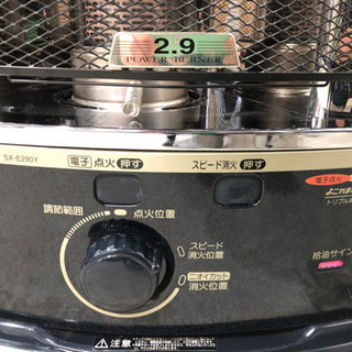 🉐売り尽くしセール🉐CORONA 石油ストーブ【C1-25】の画像