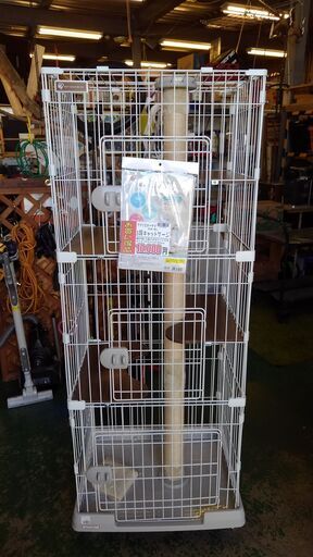 【店舗同時販売中】IRIS　キャットラウンドケージ　PCLC-703　3段キャットケージ【店頭ご来店購入限定】