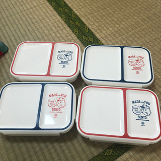 仕切り有り　弁当箱　4セット
