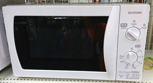 アイリスオーヤマ　電子レンジ　IMB-T172-5　R017
