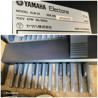 お薦め品‼️ヤマハ エレクトーンステージア ELB-01 2009年の画像