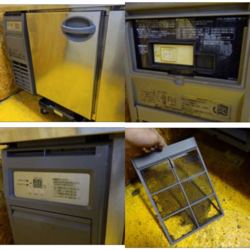 (H203-0)フクシマ 業務用 コールドテーブル 台下 冷凍冷蔵庫 YRC-181PM2 2015年製 W1800D600H800 