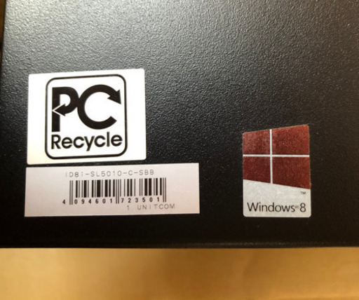 【お取引中】パソコン　デスクトップ　中古　2セット