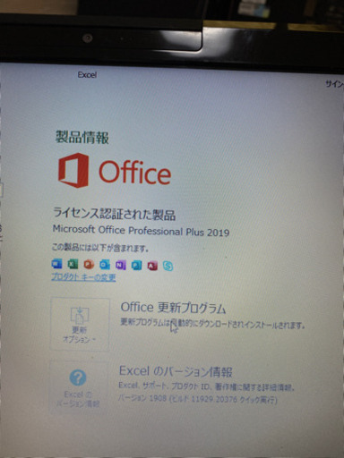 富士通　ノートパソコン LIFEBOOK AH42/J 楽天市場】FMV LIFEBOOK AH42／J FMVA42Jの通販