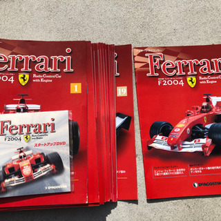 ディアゴスティーニ/deagostini　F2004 Radio-controlled car] DeAgostini Kyosho 1/8 Ferrari F2004