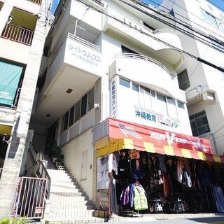 【現在清掃・修繕中】２階ワンフロア、広々事務所！塾、専門学校など...