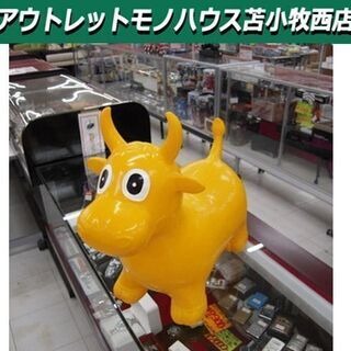 西松屋 エンジョイライド モーモーといっしょ 乗用玩具 黄色 苫...
