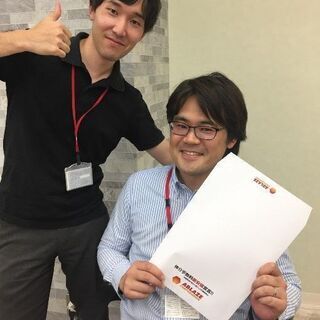 ★急募★５名の大量募集！未経験から始められる営業アシスタント！池...