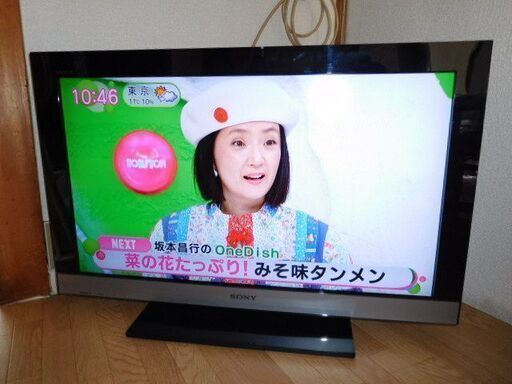 SONY 　ソニー　BRAVIA　32V型 　液晶テレビ KDL-32EX300　SONY ソニー BRAVIA ブラビア 32V型　デジタルハイビジョン液晶テレビ