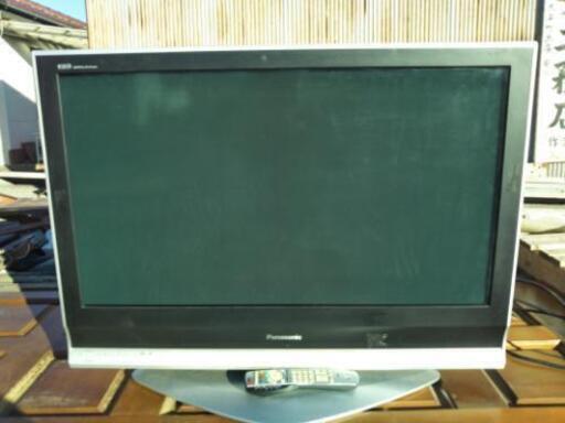 37型カラーテレビ