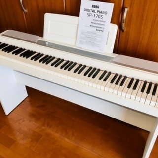 美品★KORG コルグ SP-170S 電子ピアノ ペダル付き