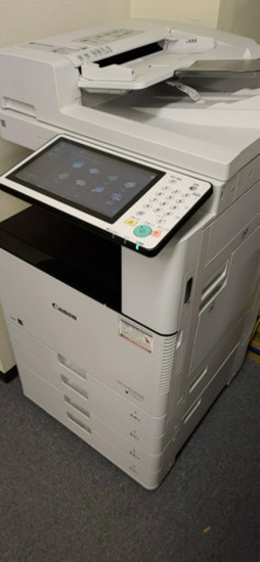 コピー機　事務所移転　CANON複合機を売ります