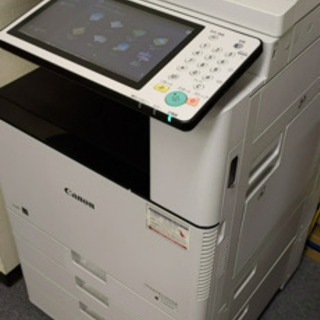 コピー機　事務所移転　CANON複合機を売ります