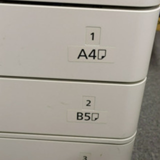 コピー機　事務所移転　CANON複合機を売りますの画像