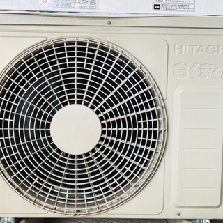 美品！！2015年製！！6畳～10畳用！！3ヶ月保証！！日立 ステンレス