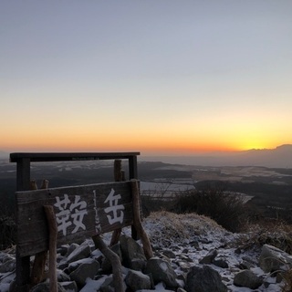 ⛺️ソロキャンプメンバー募集⛺️ - 熊本市