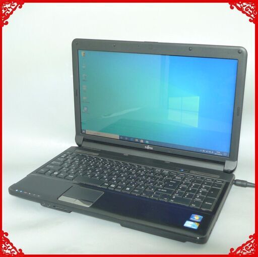 送料無料 1台限定 ノートPC 中古良品 15.6型 富士通 AH530/3A Core i3 4GB 320GB DVDRW 無線Lan Windows10 テンキー LibreOffice ブラック
