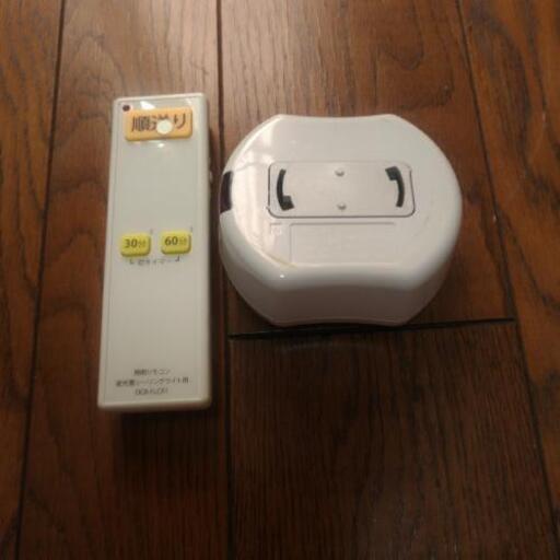 オーム電機リモコン取り付けセット　照明用