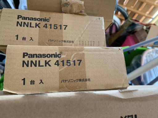 ご入り用の方おられますか？