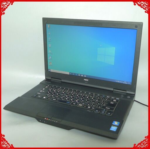 送料無料 1台限定 ノートパソコン 中古良品 15.6型 NEC VK25LA-M 第4世代Core i3 4GB 500GB DVD Windows10 LibreOffice 初心者向け