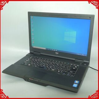 送料無料 1台限定 ノートパソコン 中古良品 15.6型 NEC...