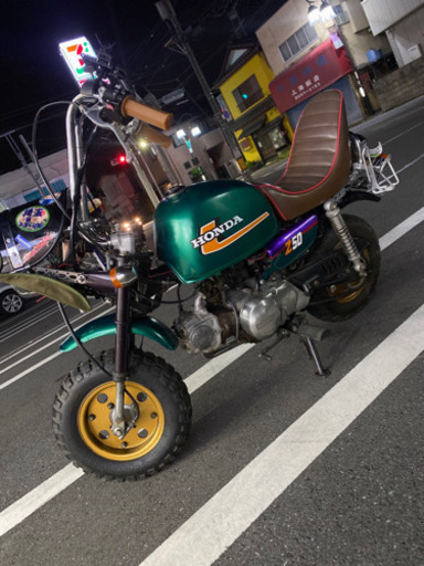 モンキー　