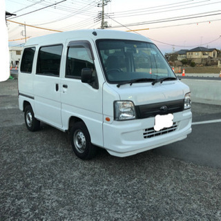 ⭐︎値下げ！！⭐︎令和3年2月中のみ乗り出し価格¥175,000...