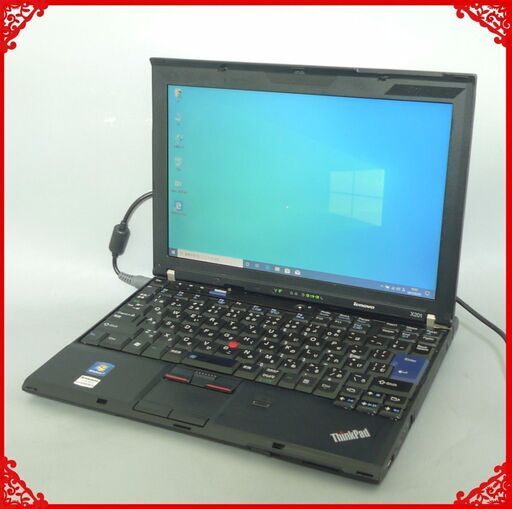 送料無料 軽量モバイル ノートパソコン 中古動作良品 12.1型 Lenovo X201 Core i5 4GB 320GB 無線 Bluetooth Windows10 LibreOffice