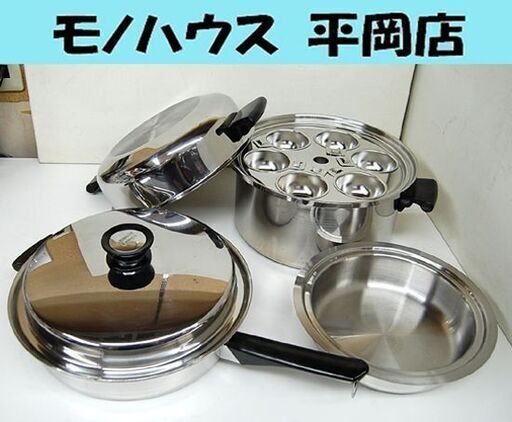 アムウェイ クィーンクックウェア 6L シチューパンセット フライパン大 まとめて IH対応 Amway Queen 調理器具☆ PayPay(ペイペイ)決済可能 ☆ 札幌市 清田区 平岡