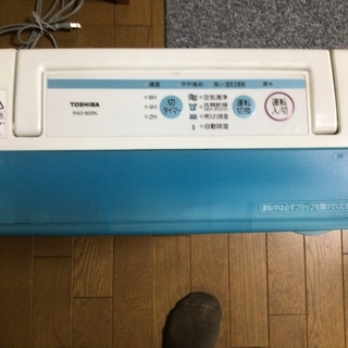 東芝除湿機の画像